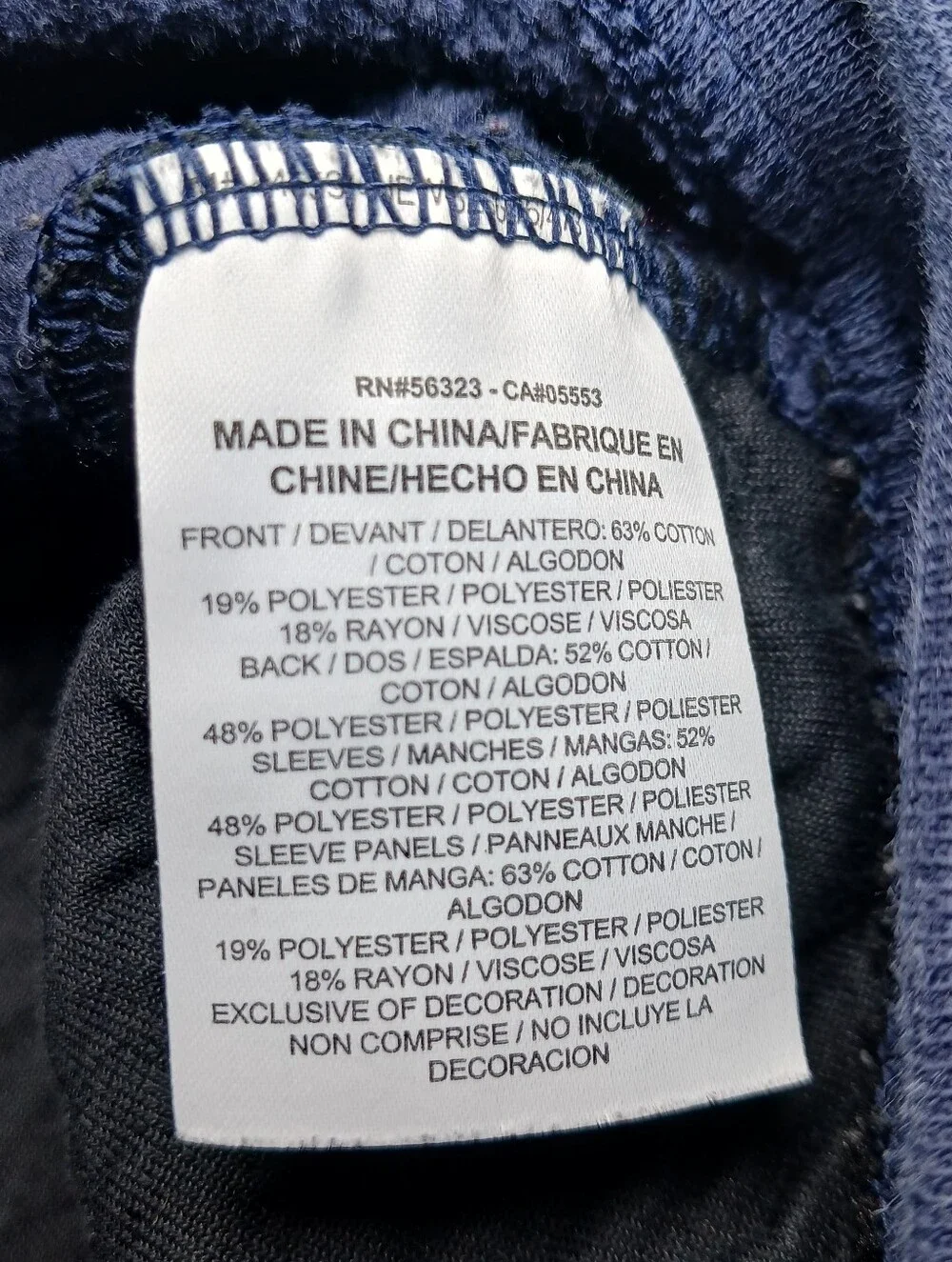 Nike classic crewneck